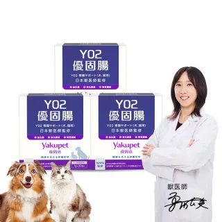 商品圖