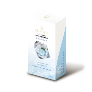 【Gelovery愷達生醫】穀胱冰晶番茄錠(16盒組/30錠;專利冰晶番茄 日本專利穀胱甘肽 維生素C 素)