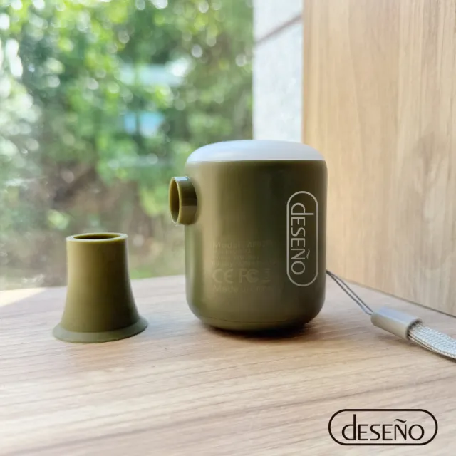 【Deseno 笛森諾】大犀力便攜真空壓縮機