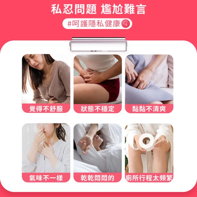 【m2 美度】超能膠原蔓越莓C(10入/盒-孫藝珍代言.高濃度D-甘露糖.前花青素)