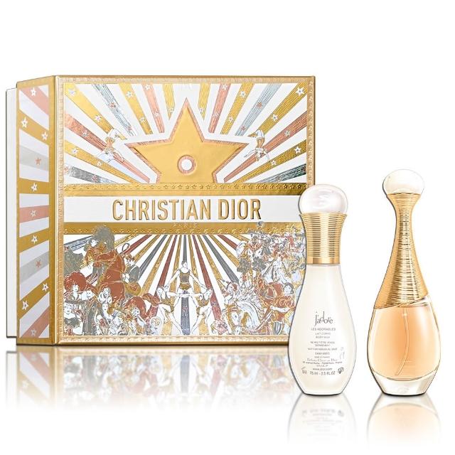 Dior迪奧 J'ADORE澄淨香氛身體乳 200ML TESTER，採用環保盒包裝，適合日常使用。這款身體乳散發優雅香氣，滋潤肌膚同時帶來高雅氛圍，適合所有膚質使用，是專櫃級護理產品。
