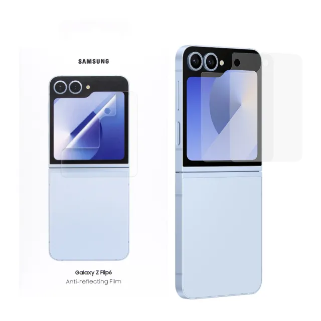 【Samsung 三星】Galaxy Z Flip6 原廠抗反光螢幕保護貼 -內附 2片保貼(EF-UF741)