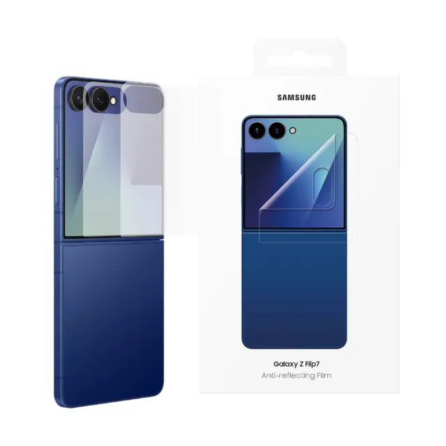 【Samsung 三星】Galaxy Z Flip7 原廠抗反光螢幕保護貼 -內附 2片保貼(EF-UF766)