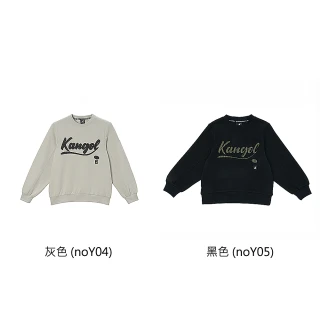 【KANGOL】KANGOL 長袖T恤 休閒童裝 字母LOGO 中性款 64561009