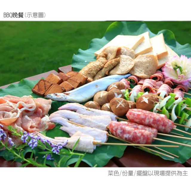 清境依默騎馬渡假莊園|獨棟木屋雙人含早(平日升等四人房或送BBQ晚餐2人份)