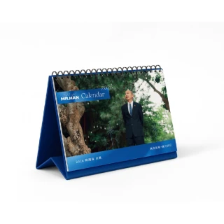 韓國瑜「2026典亮祝福、歲月同行」桌曆