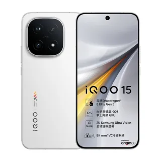 iQOO 15 16/512 凌雲 中国版 14732090_L_m.webp