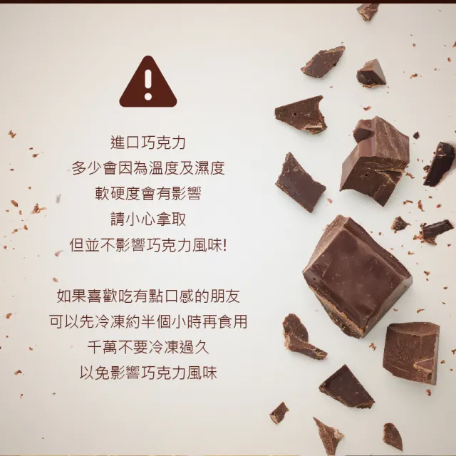 紅圓棉花糖 200gx6包+女皇金幣巧克力 250gx3包(拜拜糖果、棉花糖、過年、冬至、巧克力、免煮湯圓)