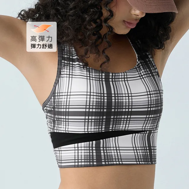 【YUANDONGLI 元動力】學院風格紋裸感運動內衣(兩色;S-L;4253523801)