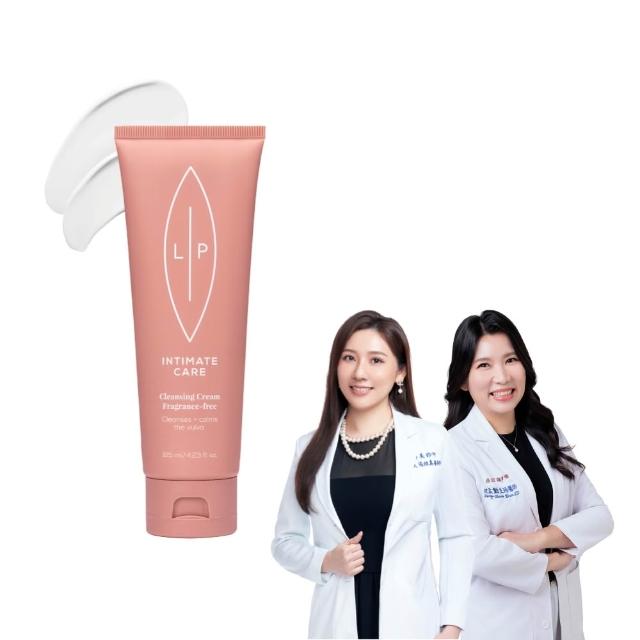 【LIP Intimate Care 瑞典私密護理】甜菜荷荷芭油私密潔膚乳 125ml(柔感乳化配方 輕盈柔滑新體驗)