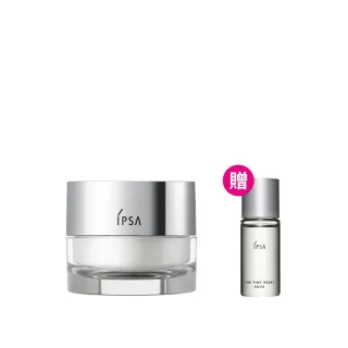【IPSA 茵芙莎】官方直營 終極鎖水肌膚彈嫩組(嫩膚鎖水精華霜50g)