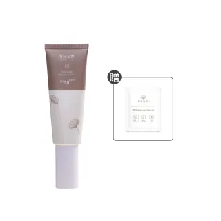 【森SHEN】清淨高效防曬乳50g SPF50 ★★★★