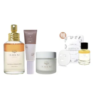 【森SHEN】穩膚爆水Top3(金盞花潤膚水125ml+賦活霜50ml+海洋友善無色防曬50g)