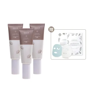 【森SHEN】海洋友善防曬3入組