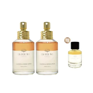【森SHEN】金盞花舒緩調理潤膚水1+1分享組(125ml*2入組)