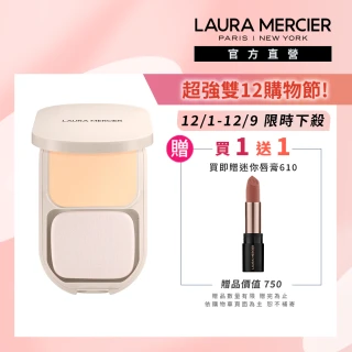 【LAURA MERCIER 蘿拉蜜思】極致煥顏清透完美粉餅(保濕撫紋/抗氧化/不脫妝/控油/交換禮物/聖誕節)