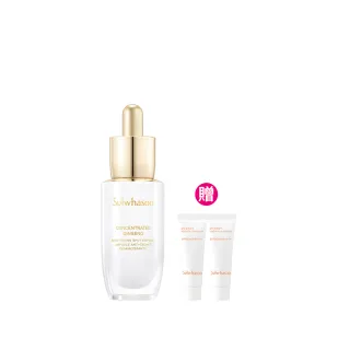 【雪花秀】官方直營 滋陰蔘光燦淡斑安瓶20g(Sulwhasoo 美白)