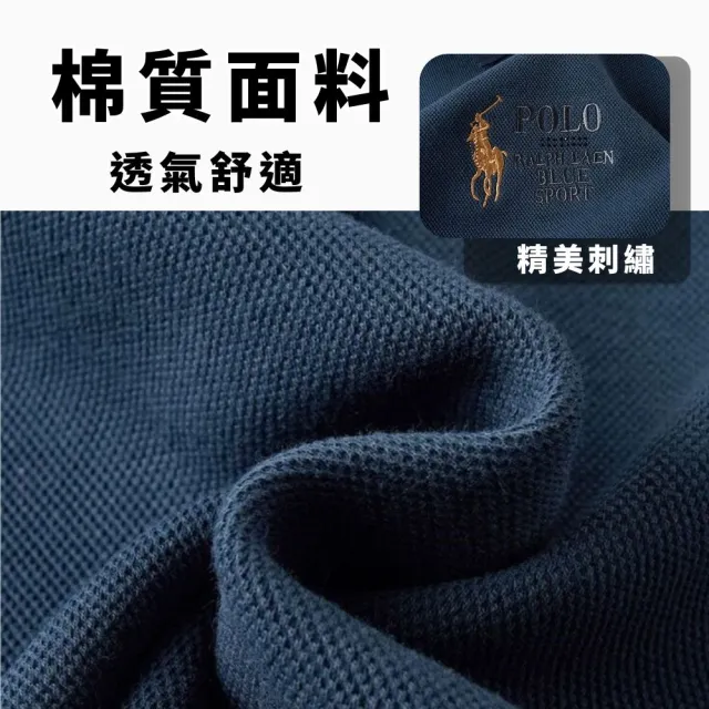 【J.Malo】秋冬刺繡馬術GOLO 棉質舒適POLO衫(棉質POLO 有領上衣  男上衣 翻領上衣)