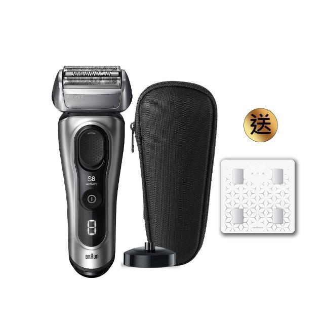 【德國百靈BRAUN】8系列PRO 智美音波電動刮鬍刀/電鬍刀 德國製造(8517s)