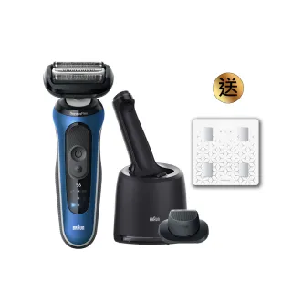【德國百靈BRAUN】6系列PRO 靈動親膚電動刮鬍刀/電鬍刀 清潔充電座組(62-B7200cc)