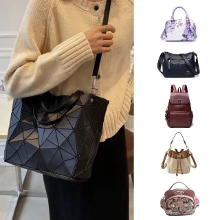 【Sp house】前衛菱格拼接幾何側肩斜背手提女用包(多款可選)