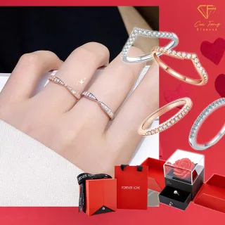 【CF鑽飾】線戒系列 尾戒多款選 雙12 莫桑鑽(排戒 線戒 女戒 鑽戒 情人節 開運 尾戒)