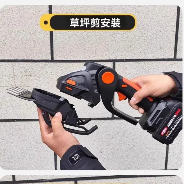 【巧可】無刷鋰電綠籬機 手持式修剪機 園林修枝機 修剪機 修剪器(合金刀頭 耐磨材質 可裝延長桿)