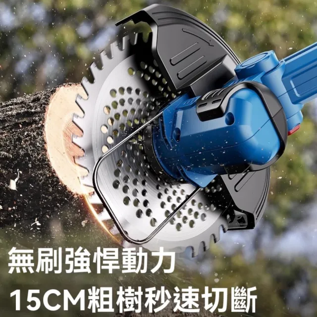【巧可】無刷電動割草機 家用除草機 農用開荒機 打草機 修剪機(90°機頭旋轉 長度可調 電量顯示)