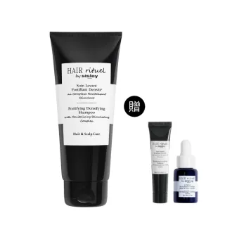 【Sisley 希思黎】官方直營 Hair Rituel 賦活重升濃密洗髮精200ml(強健髮根/強韌髮絲)