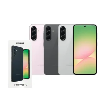 【Samsung 三星】S+級福利品 Galaxy A56 5G 6.7吋(8G/256G)