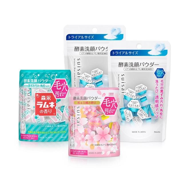 Kanebo佳麗寶 淨透酵素粉 N  96顆  買2送1