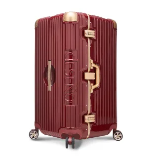 【Deseno 笛森諾】尊爵魔力 30吋鋁框版 運動款胖胖箱 特仕版(烈焰紅-建議加購專屬箱套)