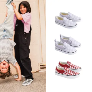 【VANS 官方旗艦】小童/中童鞋 Slip-On 滑板鞋 休閒鞋(多款任選)
