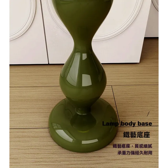 【窩居】奶油風落地燈擺飾 40*150cm 三色變光(立式地燈 床頭氛圍燈 落地擺件 氛圍裝飾燈)