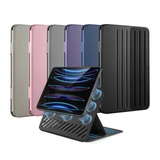 【ESR 億色】iPad Pro 13英吋 2025/2024 眾置系列可升降雙用款平板保護套