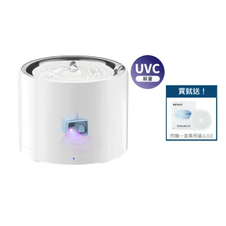 【Petkit 佩奇】智能寵物循環活水機W4X-UVC版-無線馬達(智能操控 靜音設計 UVC殺菌 寵物飲水機)