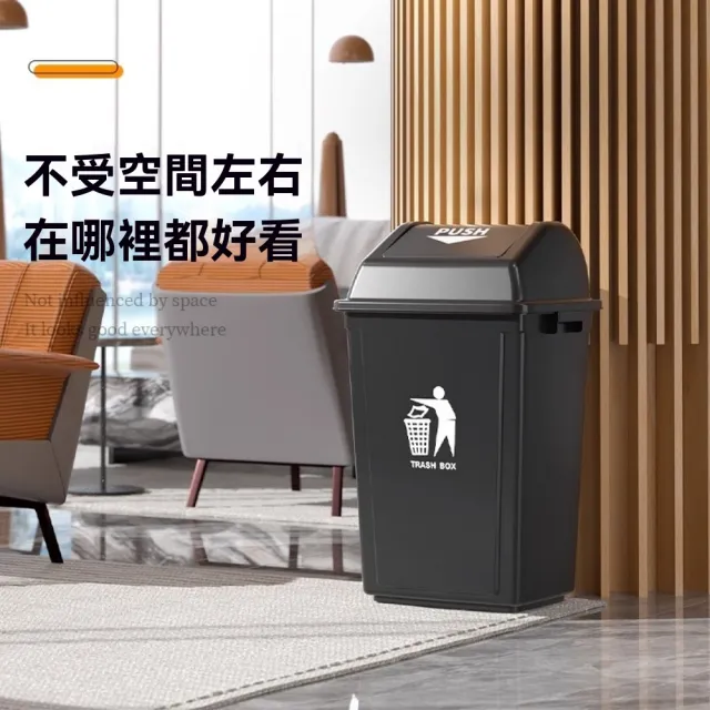 【佳美多】垃圾桶 帶蓋垃圾桶 家用垃圾桶 衛生桶 商用大容量 戶外腳踩 衛生桶(100L灰色 大口徑 加厚桶身)