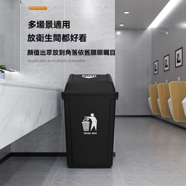 【佳美多】垃圾桶 帶蓋垃圾桶 家用垃圾桶 衛生桶 商用大容量 戶外腳踩 衛生桶(100L灰色 大口徑 加厚桶身)