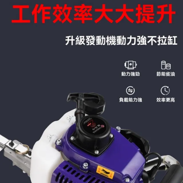【巧可】茶樹修剪機 茶葉修枝剪 採茶機砍茶機 剪茶機 茶樹修 茶樹修(手持式割草機 1cm粗枝修剪 合金鋼刀刃)