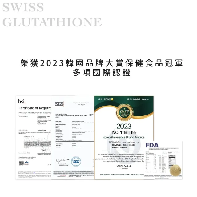 glutathione whitening drips side effects glutathione injection 3000mg Glutathione Tablets For Skin Whitening: How To  Use, Benefits & Side Effects