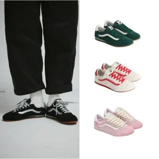 【VANS】官方旗艦 Super Lowpro 男女款滑板鞋 薄底 休閒鞋(多款任選)