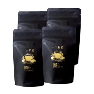 【一手私藏世界紅茶】台灣老薑紅茶茶包3gx10包x4袋