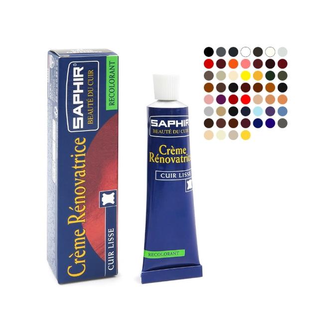 【糊塗鞋匠】K46 法國SAPHIR皮革修補膏25ml(1條)