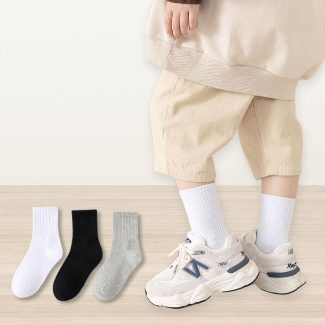 【橙色Oran】兒童純棉白襪 3雙入 純棉襪 透氣襪(寶寶襪子 學生襪 幼兒園襪子 白襪 童襪 小朋友襪子)