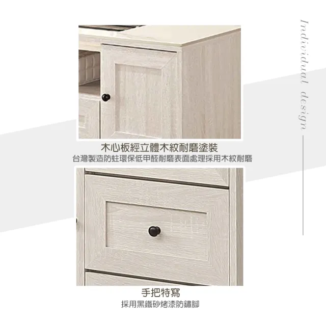 【麗得傢居】維特2.6尺坐式鞋櫃 穿鞋凳 玄關穿鞋櫃 坐式矮鞋櫃(台灣製造 專人配送)