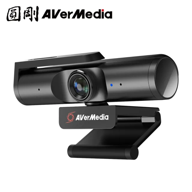 【AVerMedia 圓剛】PW513 Live Streamer CAM 4K UHD 網路攝影機/視訊鏡頭/視訊攝影機