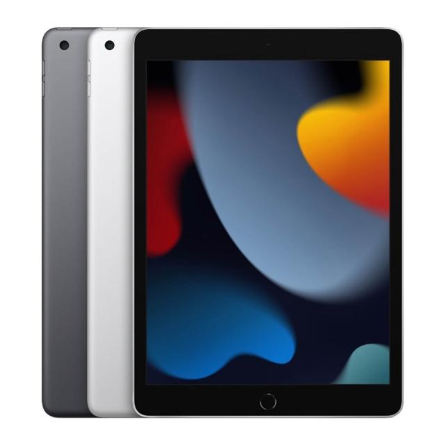 【Apple】A級福利品 iPad 9 2021(10.2吋/WiFi/256G)