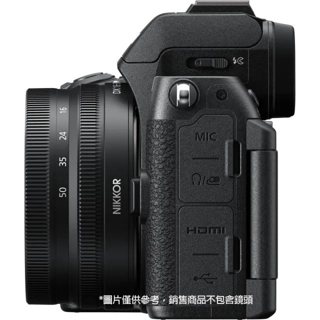 【Nikon 尼康】Z50 II Z50M2 BODY 單機身(公司貨 APS-C 無反微單眼相機 Z502)