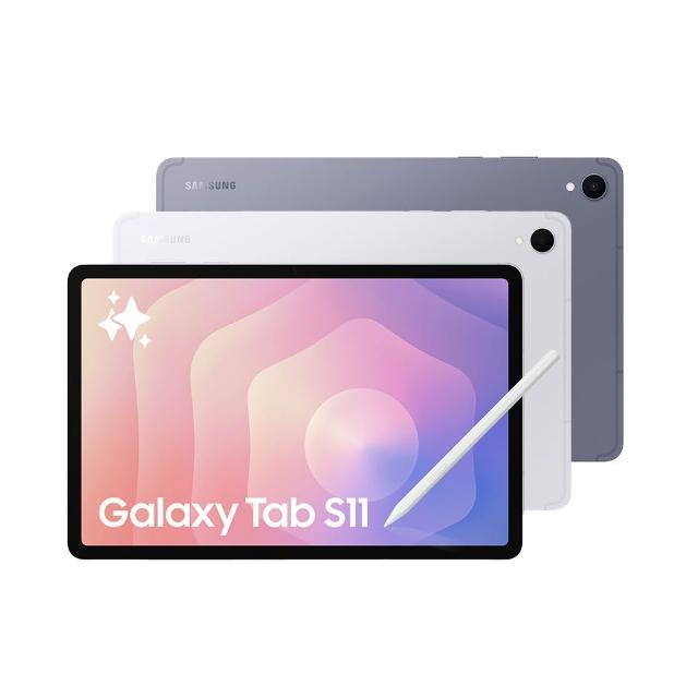 【Samsung 三星】Tab S11 11吋 12G/256G X730 WiFi 平板電腦