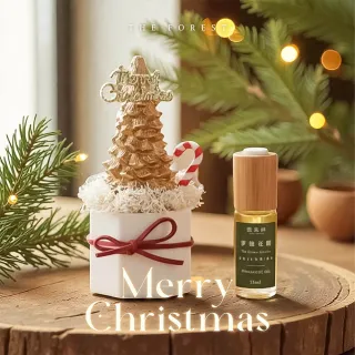 【The Forest 癒森林】香檳閃金迷你聖誕樹擴香 含15ml品牌香氛油(聖誕節/交換禮物/居家香氛/聖誕香氛)